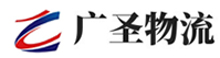 广州到佳县物流公司
